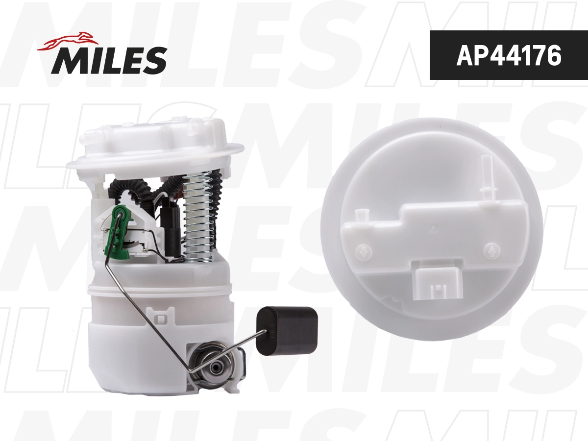 Fuel Feed Unit (AP44176)