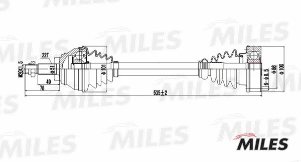 Drive Shaft
