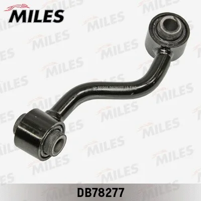 Link/Coupling Rod, stabiliser bar (DB78277)