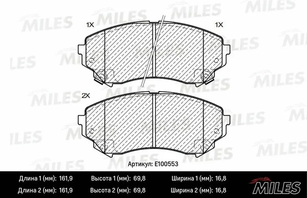 Brake Pad Set, disc brake (E100553)