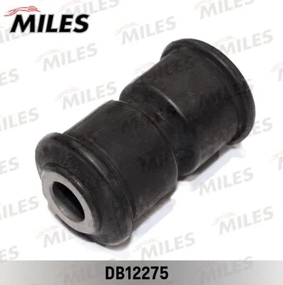 Bush, spring shackle (DB12275)