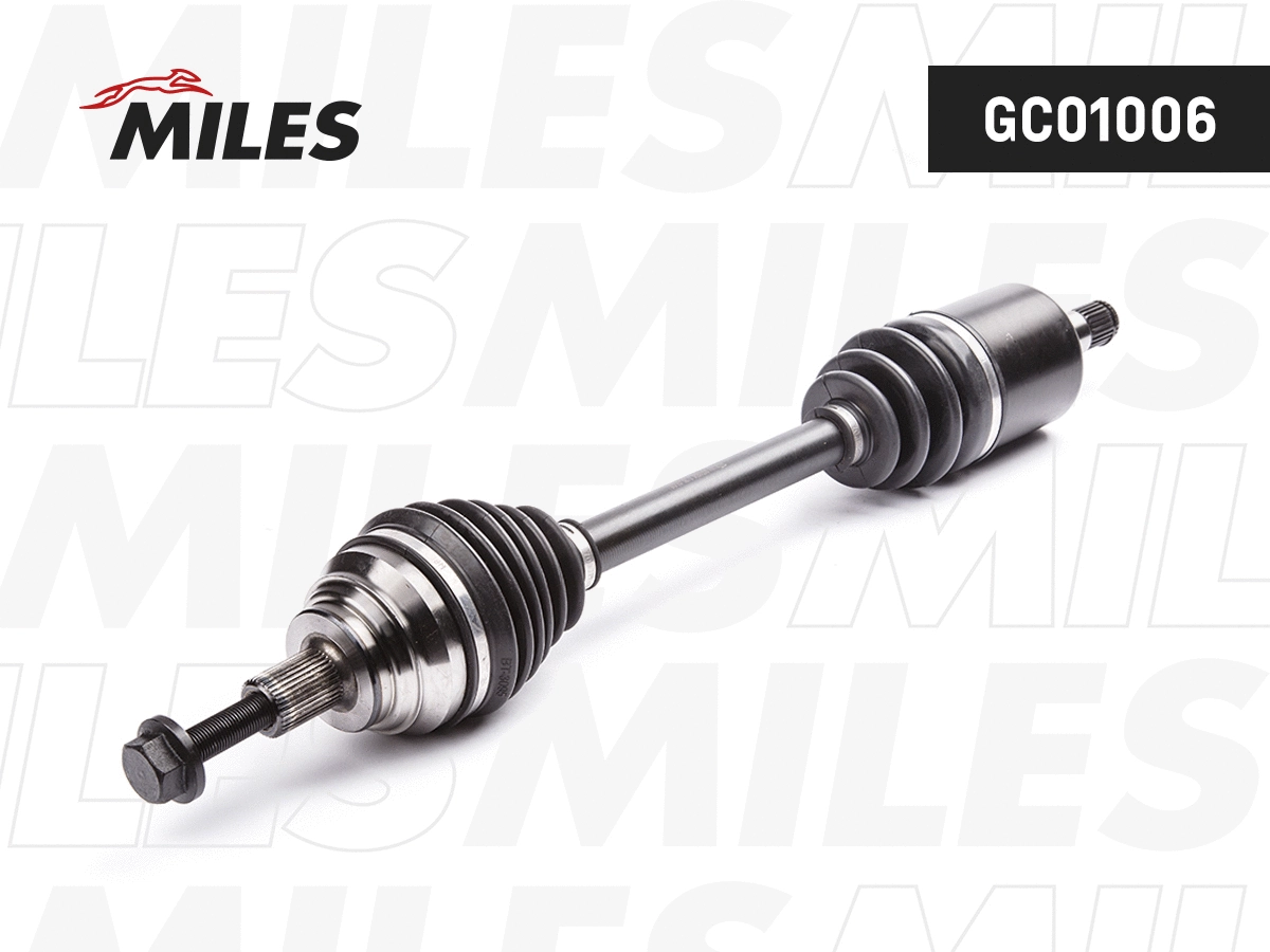 Drive Shaft (GC01006)