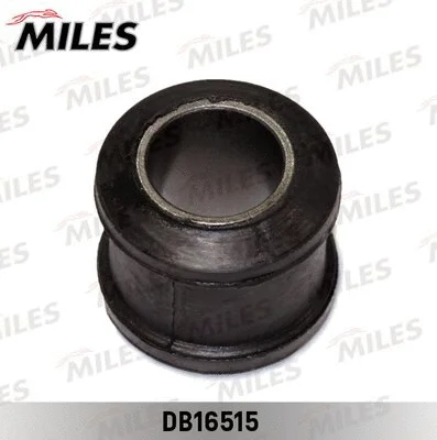 Mounting, stabiliser bar (DB16515)