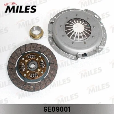 Clutch Kit (GE09001)