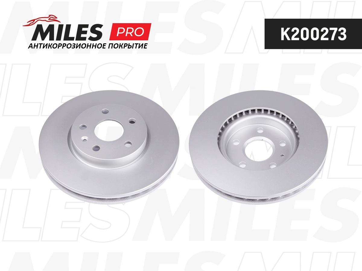 Brake Disc (K200273)