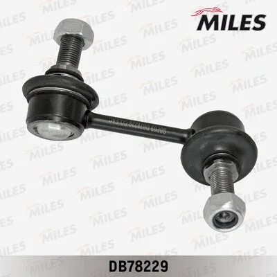 Link/Coupling Rod, stabiliser bar (DB78229)