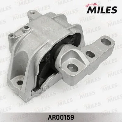 Mounting, engine (AR00159)