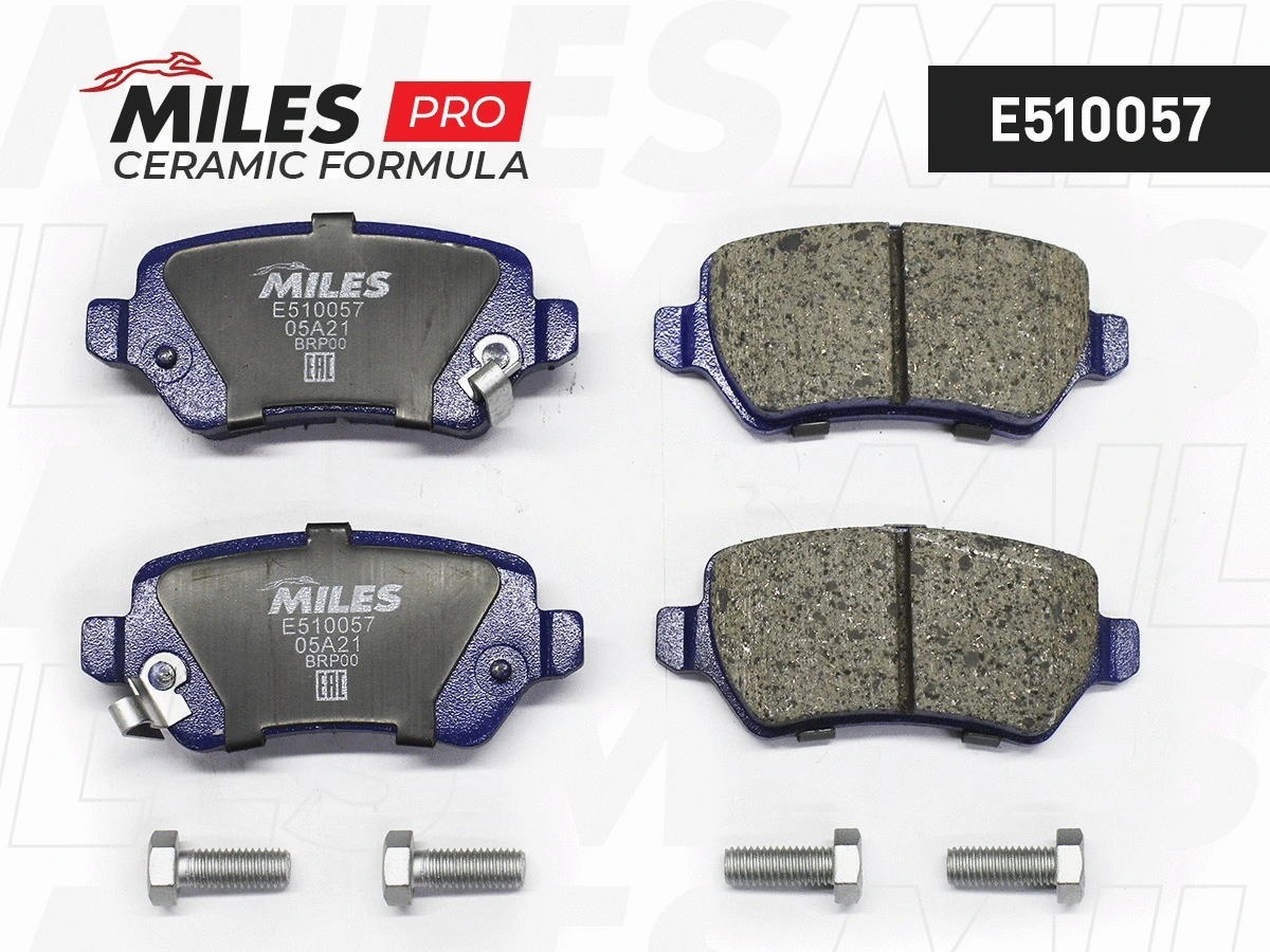 Brake Pad Set, disc brake (E510057)