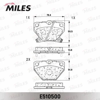 Brake Pad Set, disc brake (E510500)