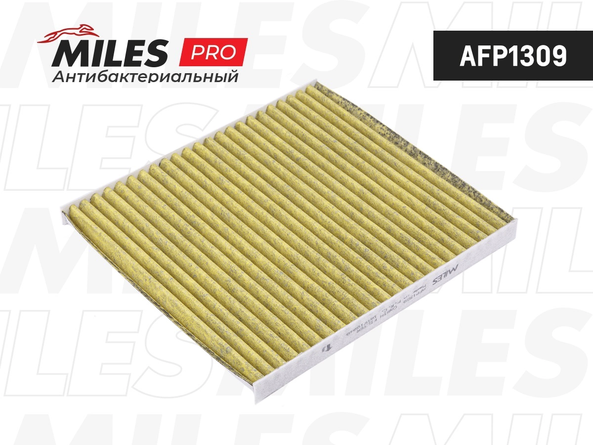 Filter, cabin air (AFP1309)