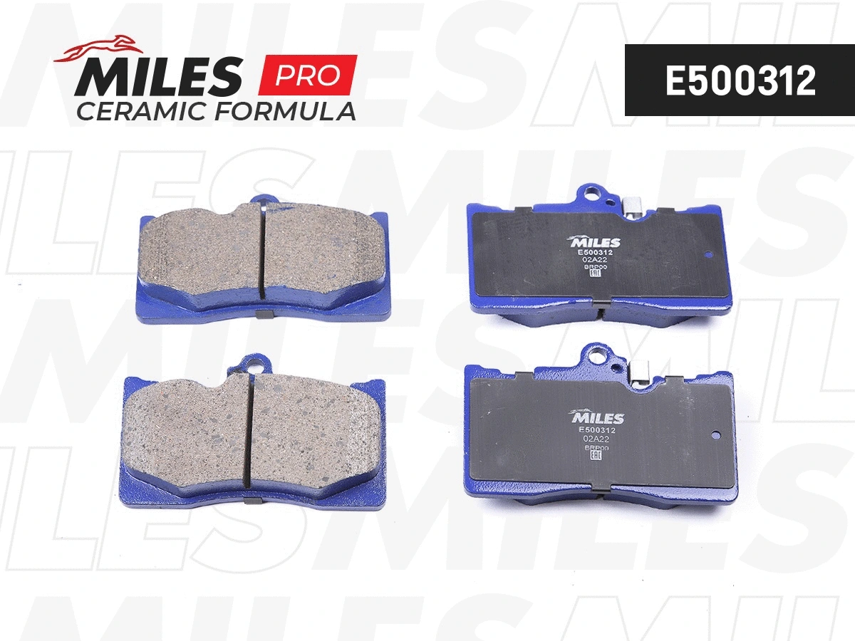 Brake Pad Set, disc brake (E500312)