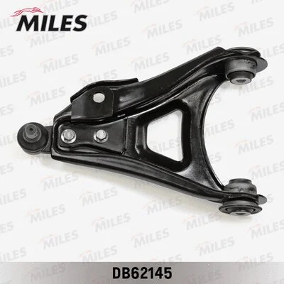 Control/Trailing Arm, wheel suspension (DB62145)