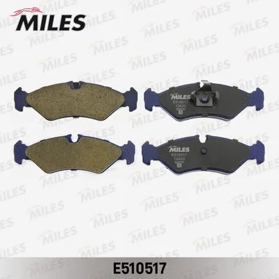 Brake Pad Set, disc brake (E510517)