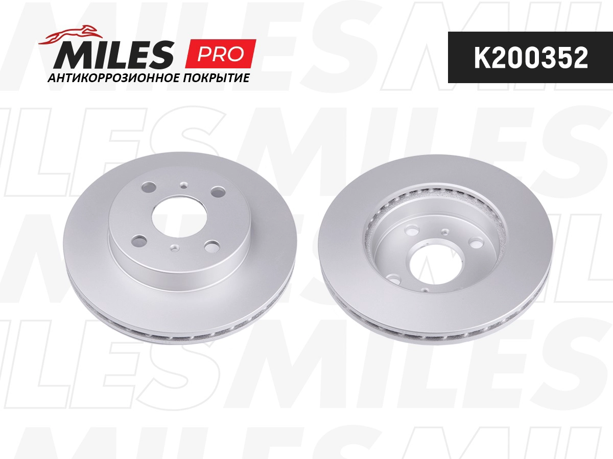 Brake Disc (K200352)