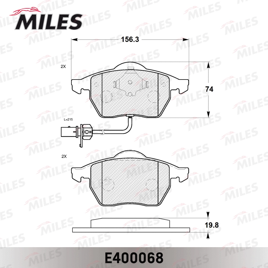Brake Pad Set, disc brake (E400068)