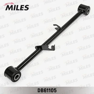 Control/Trailing Arm, wheel suspension (DB61105)
