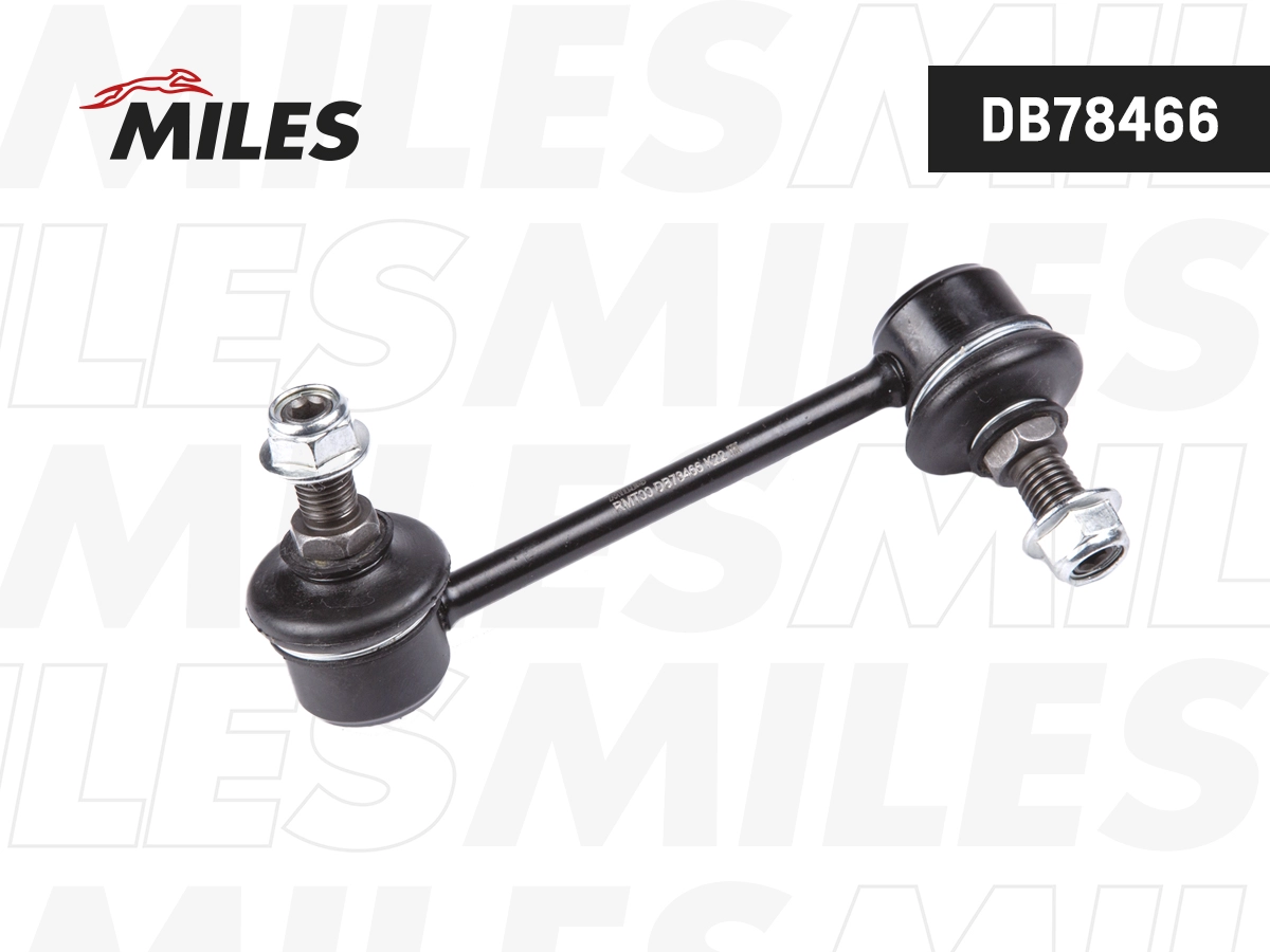 Link/Coupling Rod, stabiliser bar (DB78466)