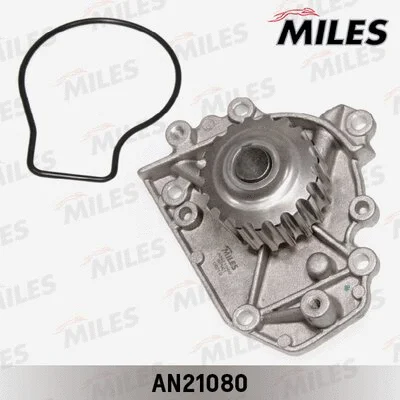 Water Pump, engine cooling (AN21080)
