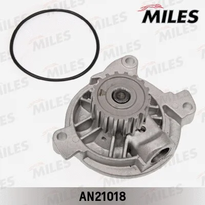 Water Pump, engine cooling (AN21018)