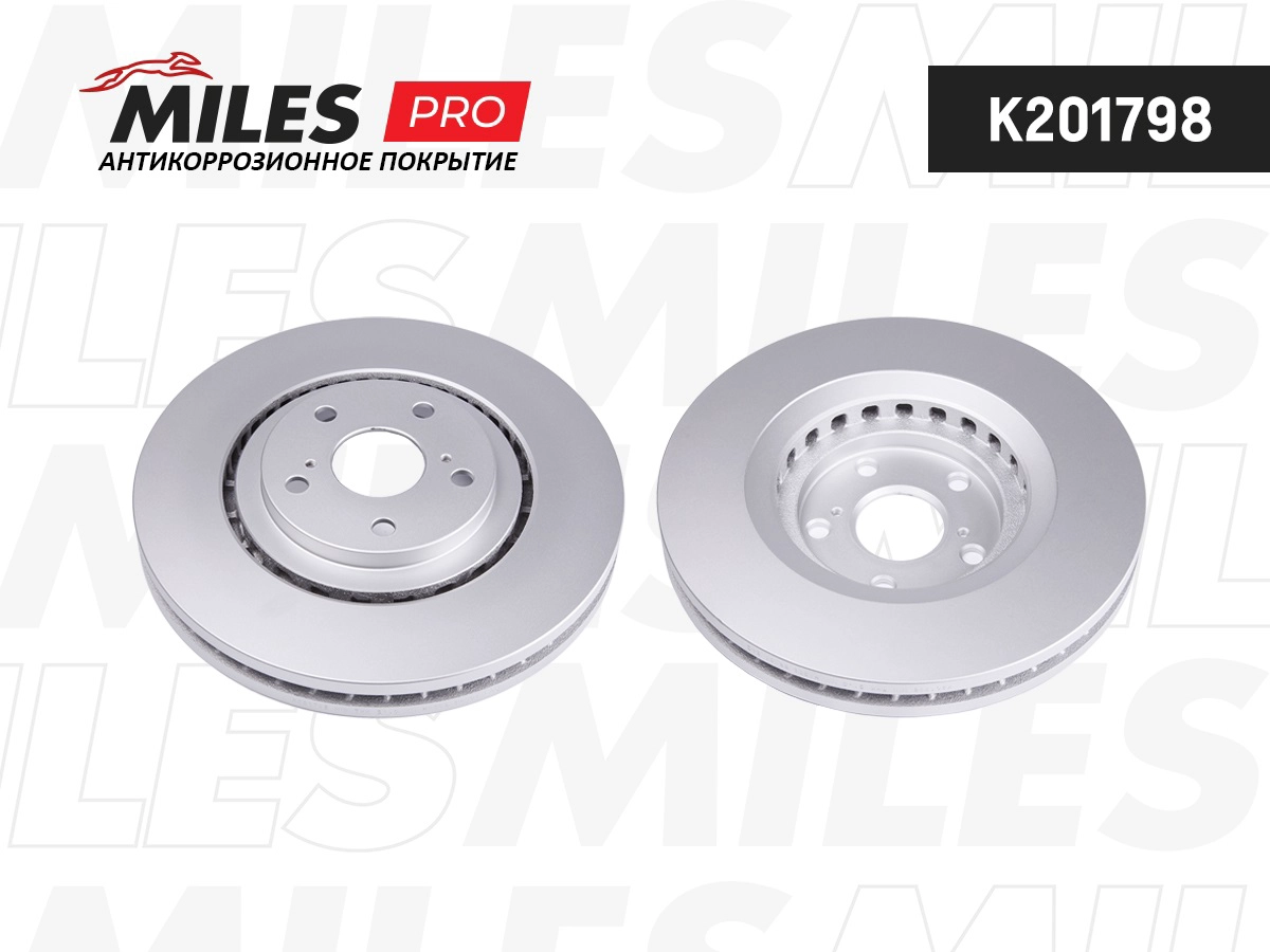 Brake Disc (K201798)