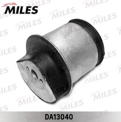 Bushing, axle beam (DA13040)