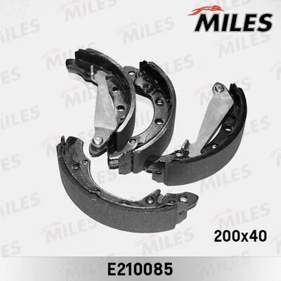 Brake Shoe Set (E210085)