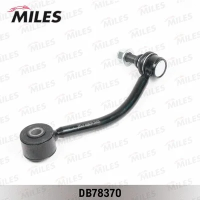 Link/Coupling Rod, stabiliser bar (DB78370)