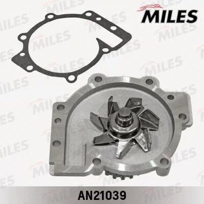 Water Pump, engine cooling