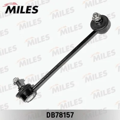 Link/Coupling Rod, stabiliser bar (DB78157)