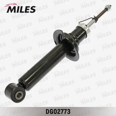 Shock Absorber (DG02773)
