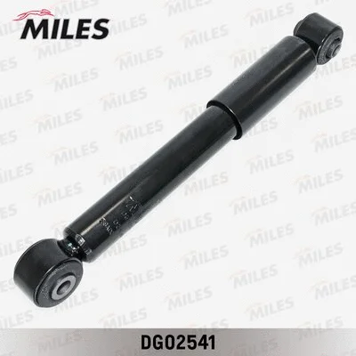 Shock Absorber (DG02541)