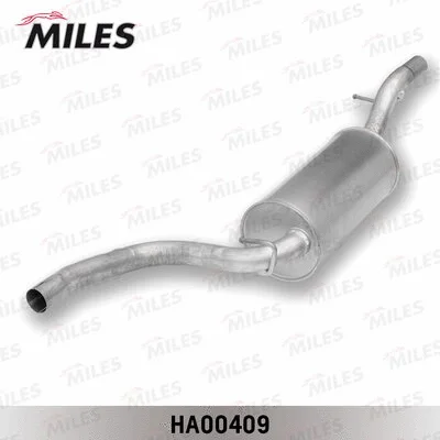 Centre Muffler (HA00409)