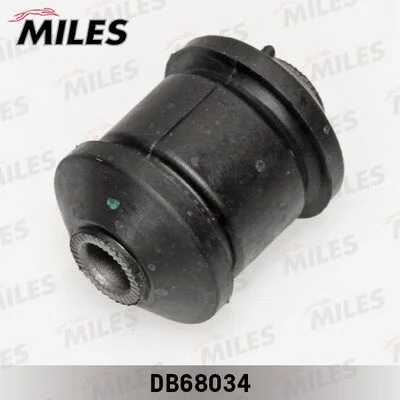 Mounting, control/trailing arm (DB68034)