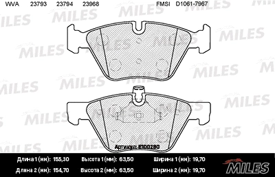 Brake Pad Set, disc brake (E100280)