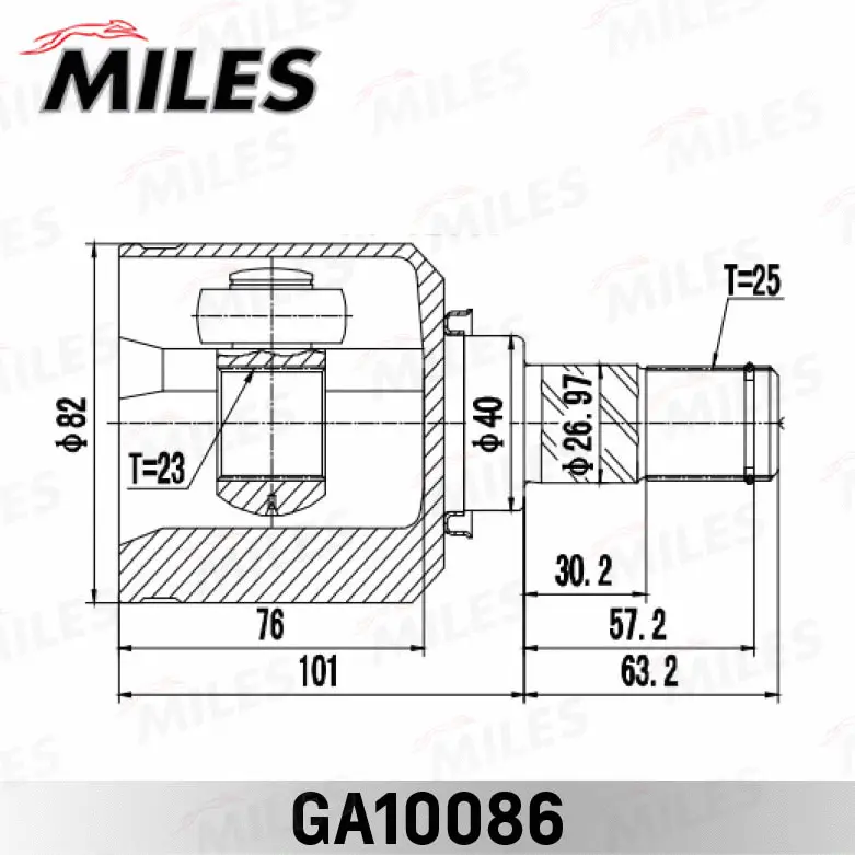Joint Kit, drive shaft