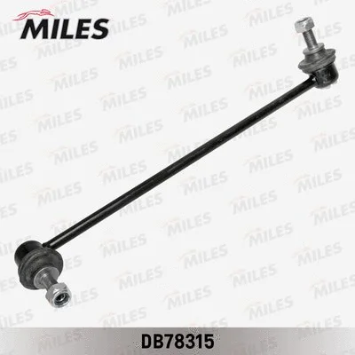 Link/Coupling Rod, stabiliser bar
