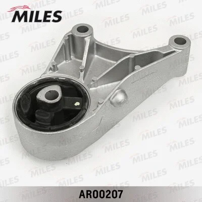 Mounting, engine (AR00207)