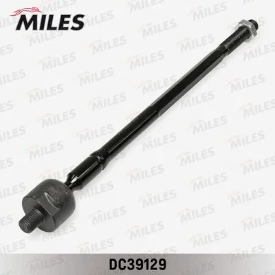 Inner Tie Rod (DC39129)