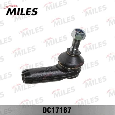 Tie Rod End (DC17167)