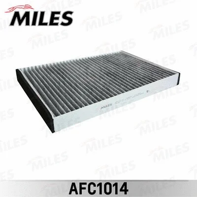 Filter, cabin air (AFC1014)