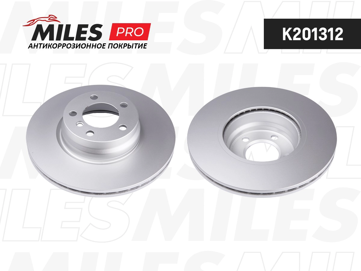 Brake Disc (K201312)