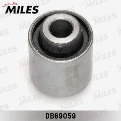 Mounting, control/trailing arm (DB69059)