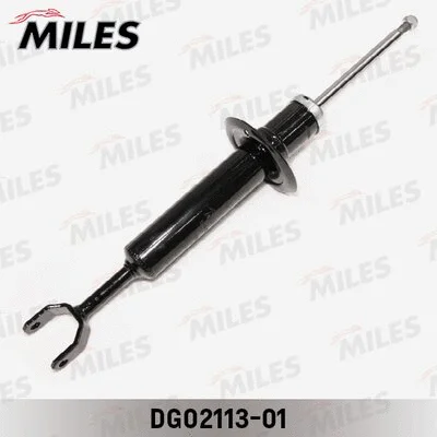 Shock Absorber (DG02113-01)