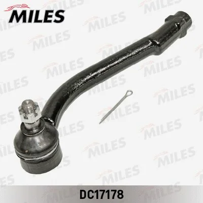 Tie Rod End (DC17178)