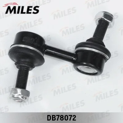 Link/Coupling Rod, stabiliser bar (DB78072)