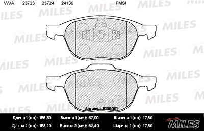 Brake Pad Set, disc brake