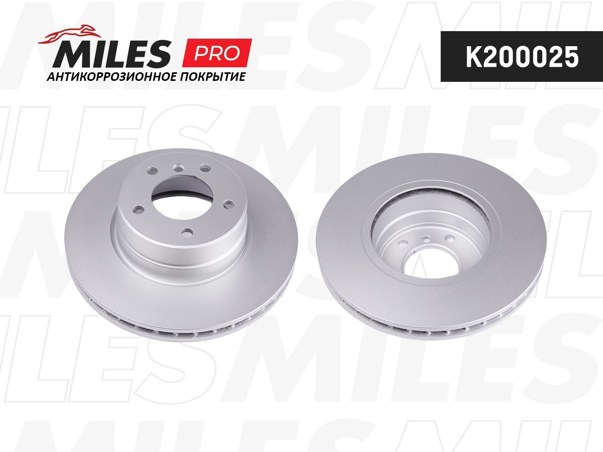 Brake Disc (K200025)