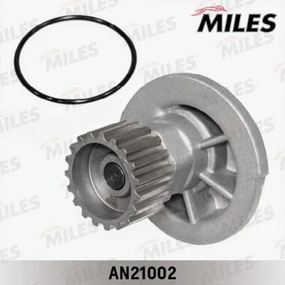 Water Pump, engine cooling (AN21002)