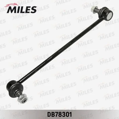 Link/Coupling Rod, stabiliser bar