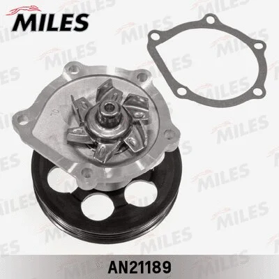 Water Pump, engine cooling